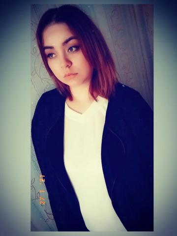 Медея